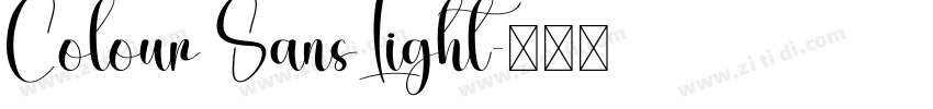 Colour Sans Light字体转换